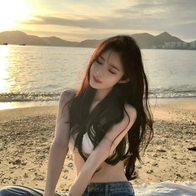 无暇赴死